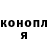 Кетамин ketamine Dima Buinyk