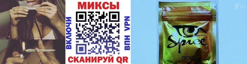 где можно купить   ссылка на мегу ONION  БУТИРАТ GHB  Родники 