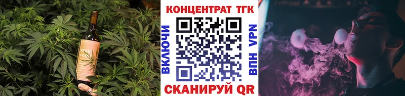 Cannafood марихуана  kraken зеркало  Родники 