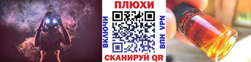 Гашиш Premium  Родники 