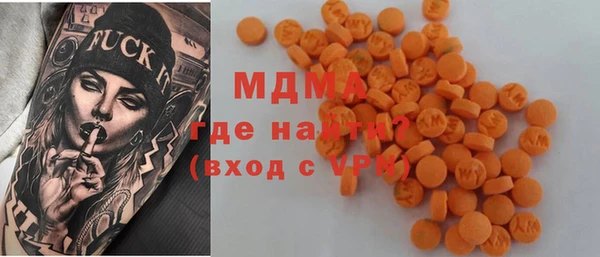 дживик Алексеевка