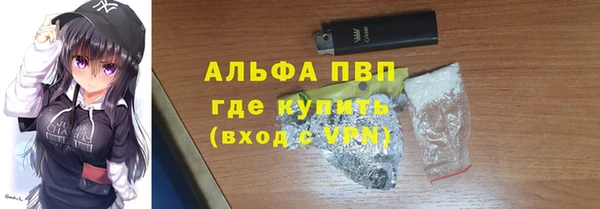 герыч Алексин