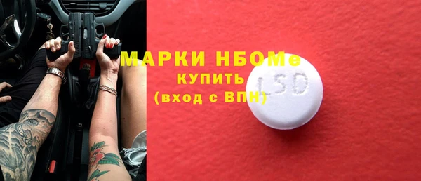 герыч Алексин