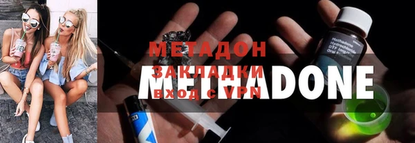 дживик Алексеевка