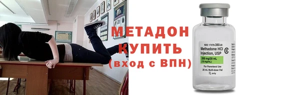 дживик Алексеевка