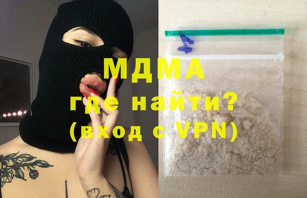 ГАЛЛЮЦИНОГЕННЫЕ ГРИБЫ Алзамай