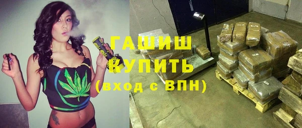 дживик Алексеевка