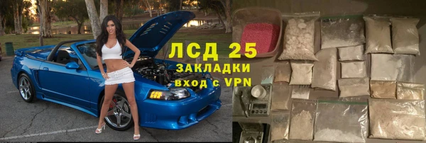дживик Алексеевка