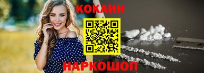 амфетамин Партизанск