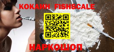 бошки Нягань