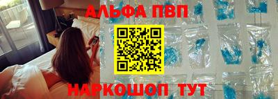 бошки Нягань