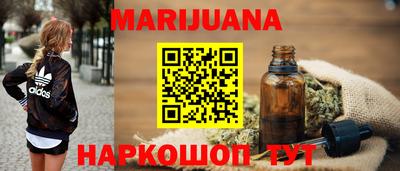 стафф Обнинск