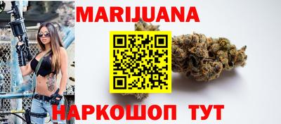 спайс Обь