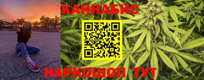 бошки Нягань