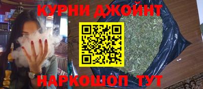 бошки Нягань