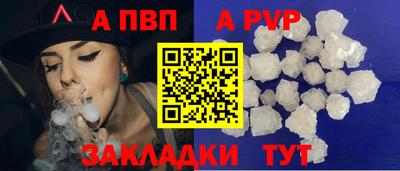 бошки Нягань