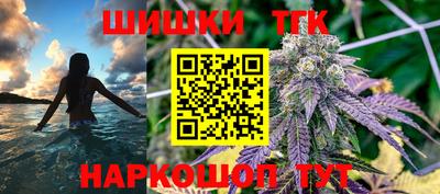 бошки Нягань