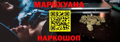 бошки Нягань