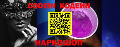 бошки Нягань