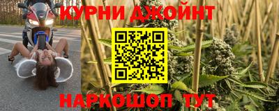 бошки Нягань