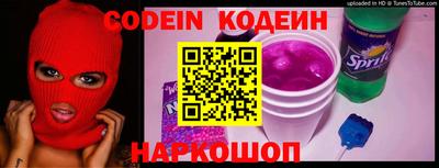 бошки Нягань