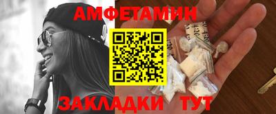 прущие крисы Первоуральск