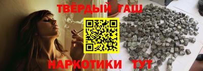 спайс Обь