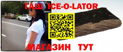 бошки Нягань