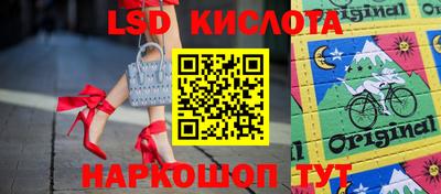 бошки Нягань