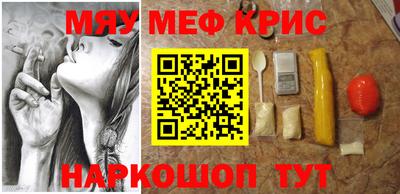 бошки Нягань