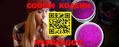 бошки Нягань
