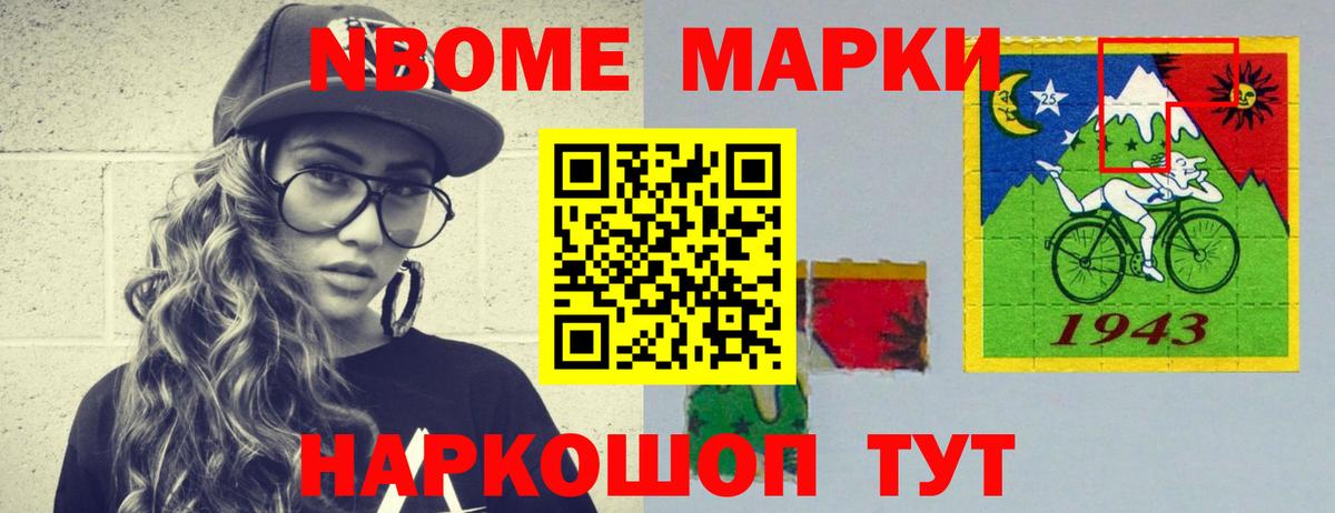 Лсд 25 экстази кислота  Вход с VPN  Родники  LSD-25 экстази  Лсд 25 экстази кислота 